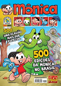 Cover Thumbnail for Mônica (Panini Brasil, 2007 series) #54 / 500
