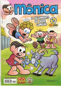 Cover Thumbnail for Mônica (Panini Brasil, 2007 series) #56