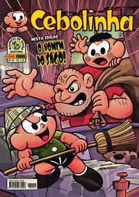 Cover Thumbnail for Cebolinha (Panini Brasil, 2007 series) #44