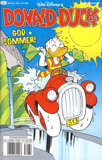 Cover Thumbnail for Donald Duck & Co (Hjemmet / Egmont, 1948 series) #30/2015