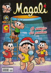 Cover Thumbnail for Magali (Panini Brasil, 2007 series) #96