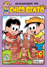 Cover Thumbnail for Almanaque do Chico Bento (Panini Brasil, 2007 series) #48