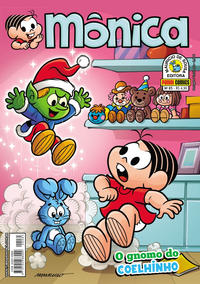 Cover Thumbnail for Mônica (Panini Brasil, 2007 series) #85