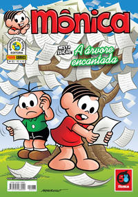 Cover Thumbnail for Mônica (Panini Brasil, 2007 series) #83