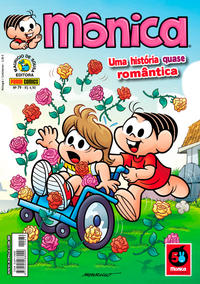 Cover Thumbnail for Mônica (Panini Brasil, 2007 series) #79