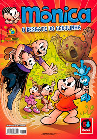 Cover Thumbnail for Mônica (Panini Brasil, 2007 series) #77