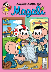 Cover Thumbnail for Almanaque da Magali (Panini Brasil, 2007 series) #43