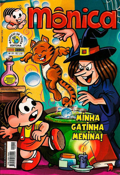 Cover for Mônica (Panini Brasil, 2007 series) #19