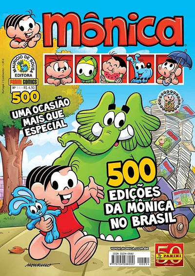Cover for Mônica (Panini Brasil, 2007 series) #54 / 500