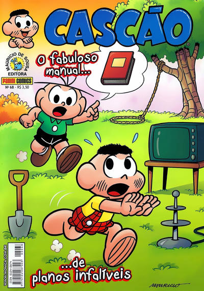 Cover for Cascão (Panini Brasil, 2007 series) #68