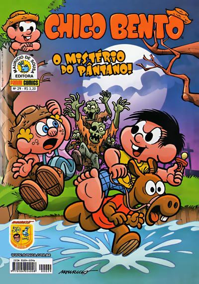 Cover for Chico Bento (Panini Brasil, 2007 series) #29