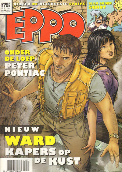 Cover for Eppo Stripblad (Don Lawrence Collection, 2009 series) #3/2015
