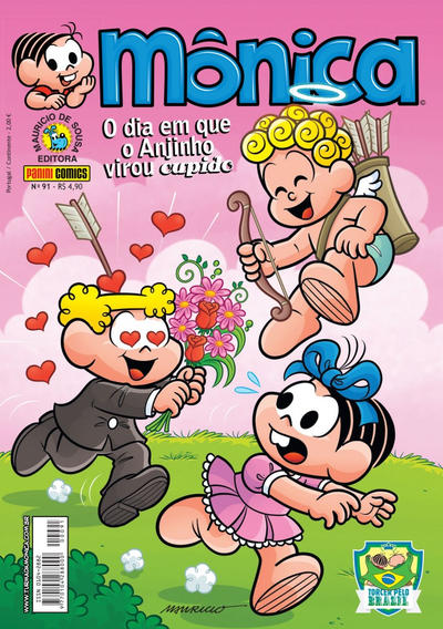Cover for Mônica (Panini Brasil, 2007 series) #91