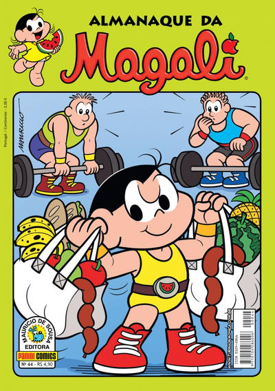 Cover for Almanaque da Magali (Panini Brasil, 2007 series) #44