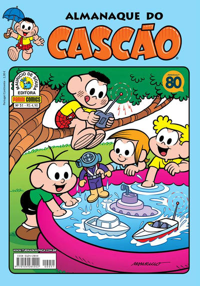 Cover for Almanaque do Cascão (Panini Brasil, 2007 series) #51