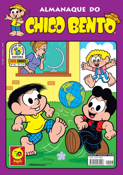 Cover for Almanaque do Chico Bento (Panini Brasil, 2007 series) #46