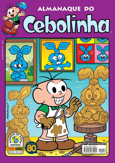 Cover for Almanaque do Cebolinha (Panini Brasil, 2007 series) #52