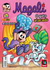Cover for Magali (Panini Brasil, 2007 series) #83