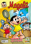 Cover for Magali (Panini Brasil, 2007 series) #85