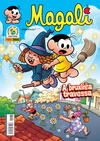 Cover for Magali (Panini Brasil, 2007 series) #86