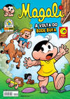 Cover for Magali (Panini Brasil, 2007 series) #99