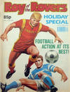Cover for Roy of the Rovers Holiday Special (IPC, 1977 series) #1990