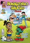 Cover for Ronaldinho Gaúcho (Panini Brasil, 2007 series) #69