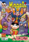 Cover for Magali (Panini Brasil, 2007 series) #53