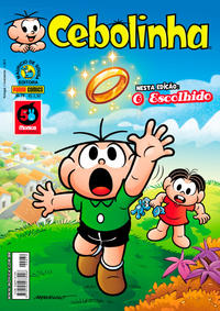Cover Thumbnail for Cebolinha (Panini Brasil, 2007 series) #79