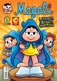 Cover Thumbnail for Magali (Panini Brasil, 2007 series) #94