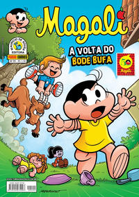 Cover Thumbnail for Magali (Panini Brasil, 2007 series) #99