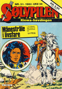 Cover Thumbnail for Sølvpilen (Allers Forlag, 1970 series) #34/1982
