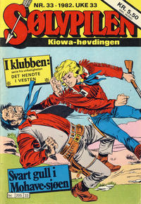Cover Thumbnail for Sølvpilen (Allers Forlag, 1970 series) #33/1982