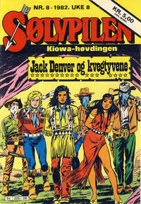 Cover Thumbnail for Sølvpilen (Allers Forlag, 1970 series) #8/1982