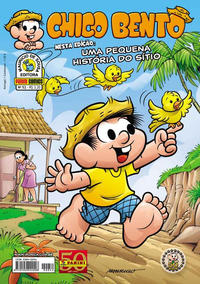 Cover Thumbnail for Chico Bento (Panini Brasil, 2007 series) #52
