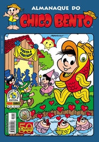 Cover Thumbnail for Almanaque do Chico Bento (Panini Brasil, 2007 series) #26