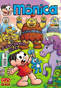 Cover Thumbnail for Mônica (Panini Brasil, 2007 series) #53