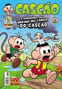Cover Thumbnail for Cascão (Panini Brasil, 2007 series) #53