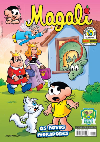 Cover for Magali (Panini Brasil, 2007 series) #91