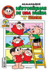 Cover for Almanaque Historinhas de Uma Página (Panini Brasil, 2007 series) #7