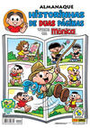 Cover for Almanaque Historinhas de Duas Páginas (Panini Brasil, 2007 series) #9