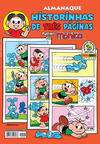 Cover for Almanaque Historinhas de Três Páginas (Panini Brasil, 2008 series) #7