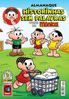 Cover for Almanaque Historinhas sem Palavras (Panini Brasil, 2009 series) #6