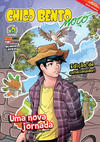 Cover for Chico Bento Moço (Panini Brasil, 2013 series) #0