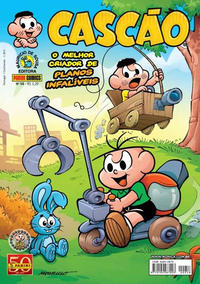 Cover Thumbnail for Cascão (Panini Brasil, 2007 series) #58
