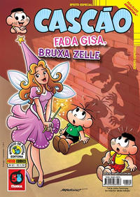 Cover Thumbnail for Cascão (Panini Brasil, 2007 series) #81
