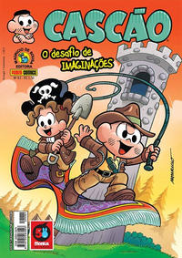 Cover Thumbnail for Cascão (Panini Brasil, 2007 series) #82