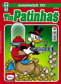 Cover Thumbnail for Almanaque do Tio Patinhas (Editora Abril, 2010 series) #26