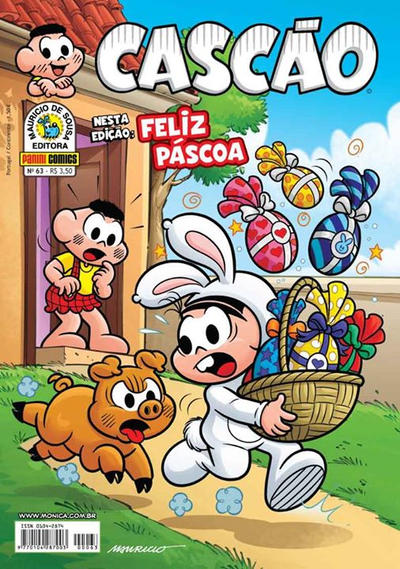 Cover for Cascão (Panini Brasil, 2007 series) #63