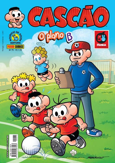 Cover for Cascão (Panini Brasil, 2007 series) #75